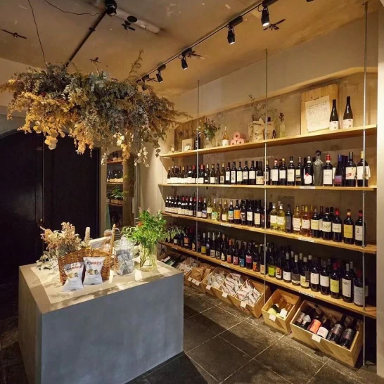 wine gallery